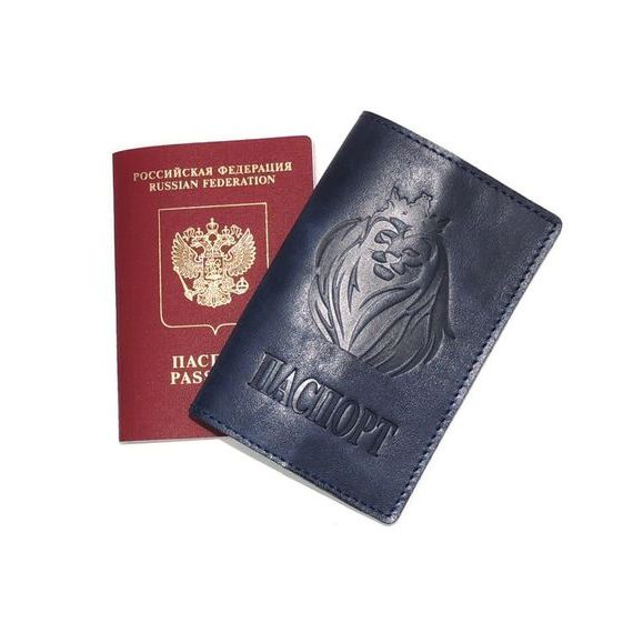 прописка в Кизляре